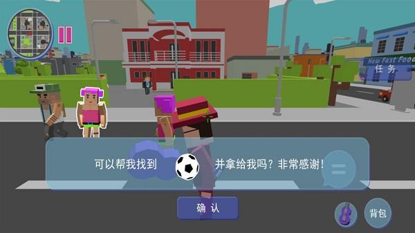 
                        像素大冒险闯关                    截图2