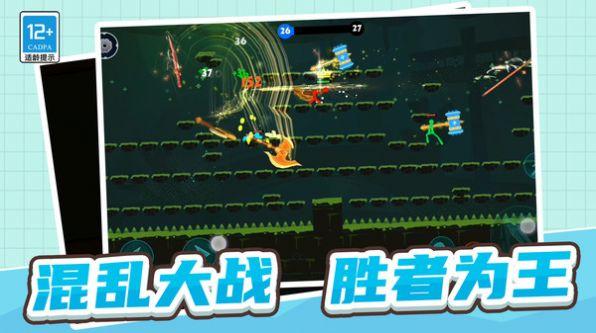 
                        火柴人三十六计                    截图1