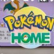 
                        pokemonhome更新                    