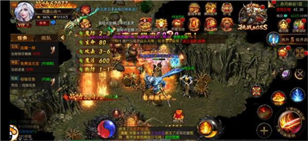 
                        鸿蒙天尊传奇单职业                    截图0