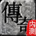 
                        古龙沉默                    