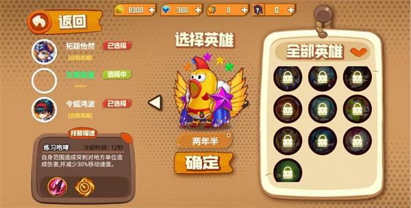 
                        抖音野王999                    截图1