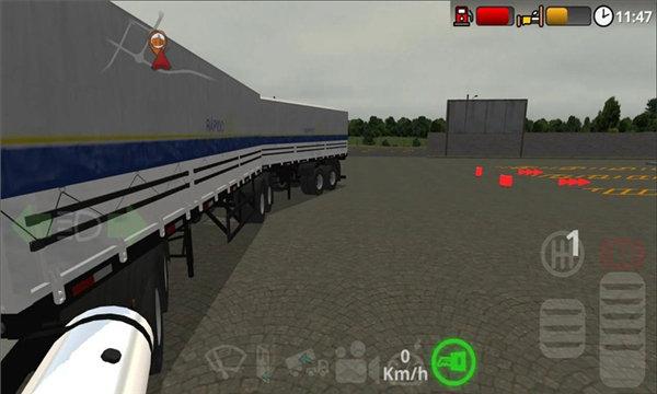 
                        公路司机所有车辆                    截图1