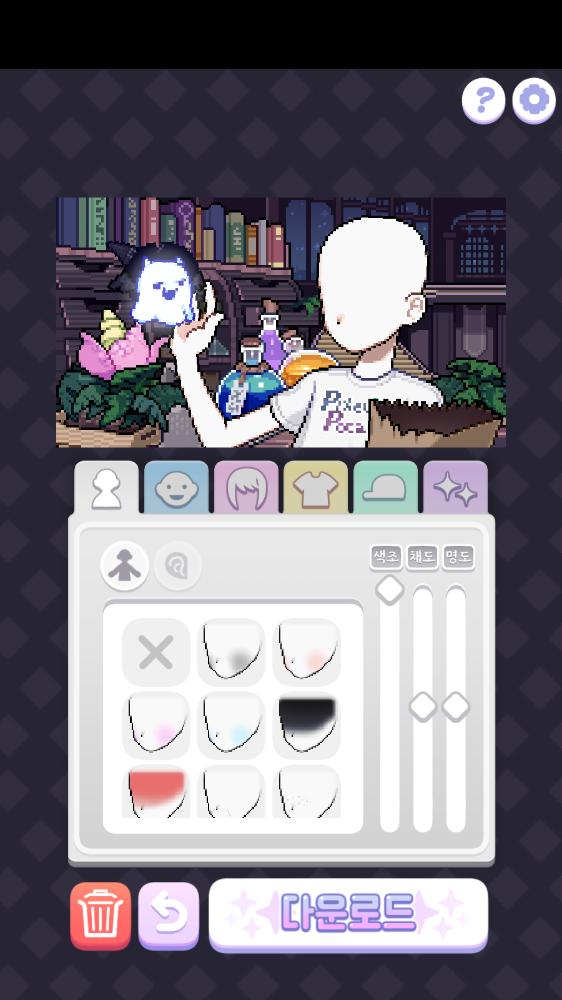 
                        nightgamer                    截图3