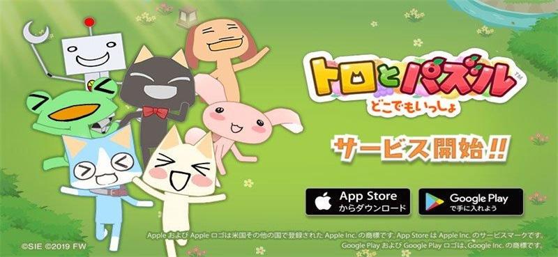 
                        与多乐猫一起拼图                    截图0