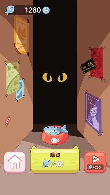
                        BoxCat                    截图2