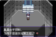 
                        漆黑的魅影5.0手机版                    截图0