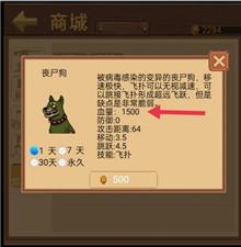 掌上生化ol最新版