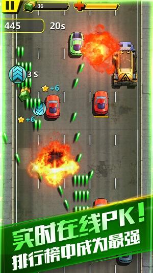 
                        王者赛车                    截图2