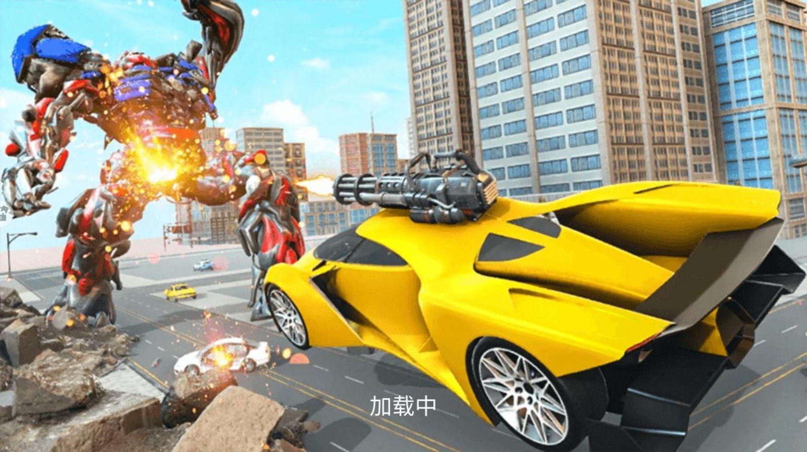 
                        机器人变形汽车人                    截图1