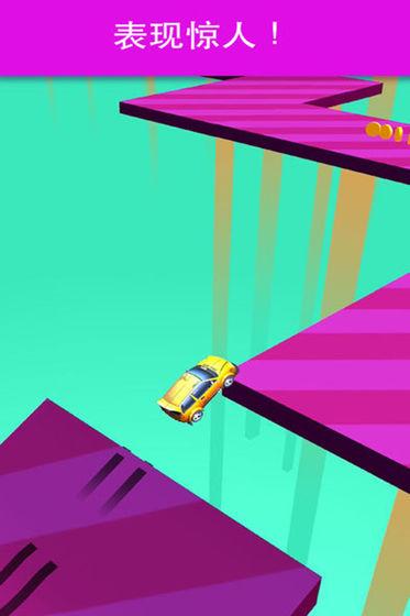 
                        SkiddyCar                    截图0