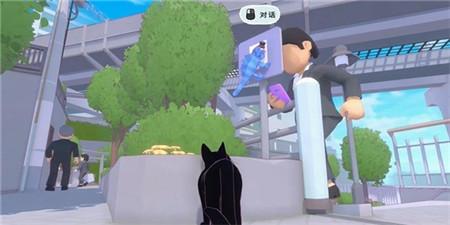 小猫咪大城市安卓版