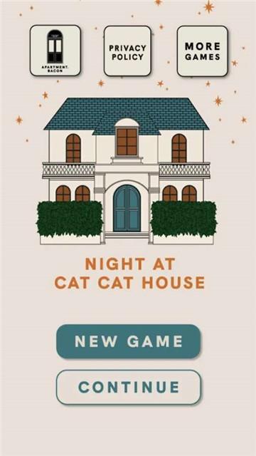 
                        逃离深夜猫猫屋                    截图2