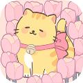 
                        我的猫系男友                    