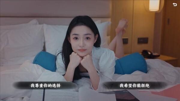 
                        名利游戏安卓版                    截图0