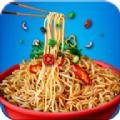 
                        面条烹饪模拟器                    