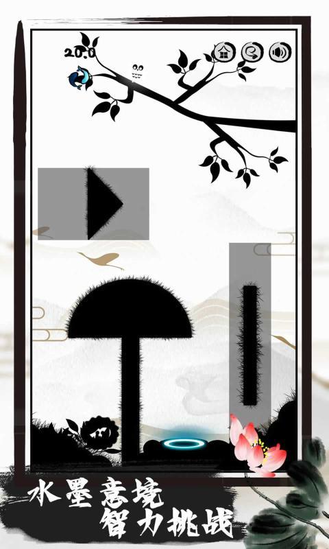 
                        花开树下                    截图2