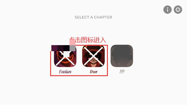 圣诞废弃节奏盒子