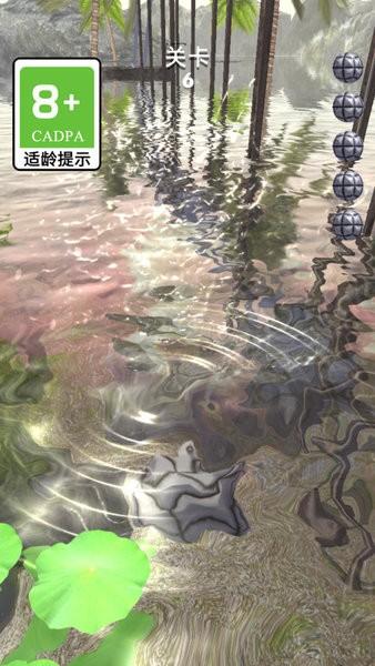 
                        跳跃的球球3D                    截图0