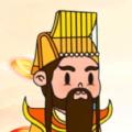 
                        昊天答题                    