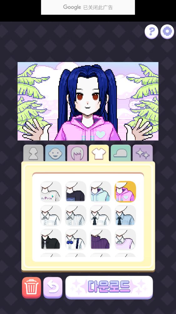 
                        nightgamer                    截图2