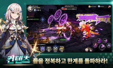 
                        培养S级少女                    截图0