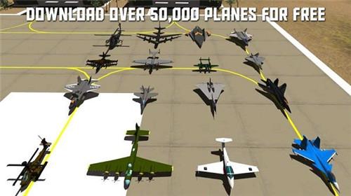 
                        SimplePlanes                    截图2