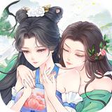 
                        白蛇青蛇                    
