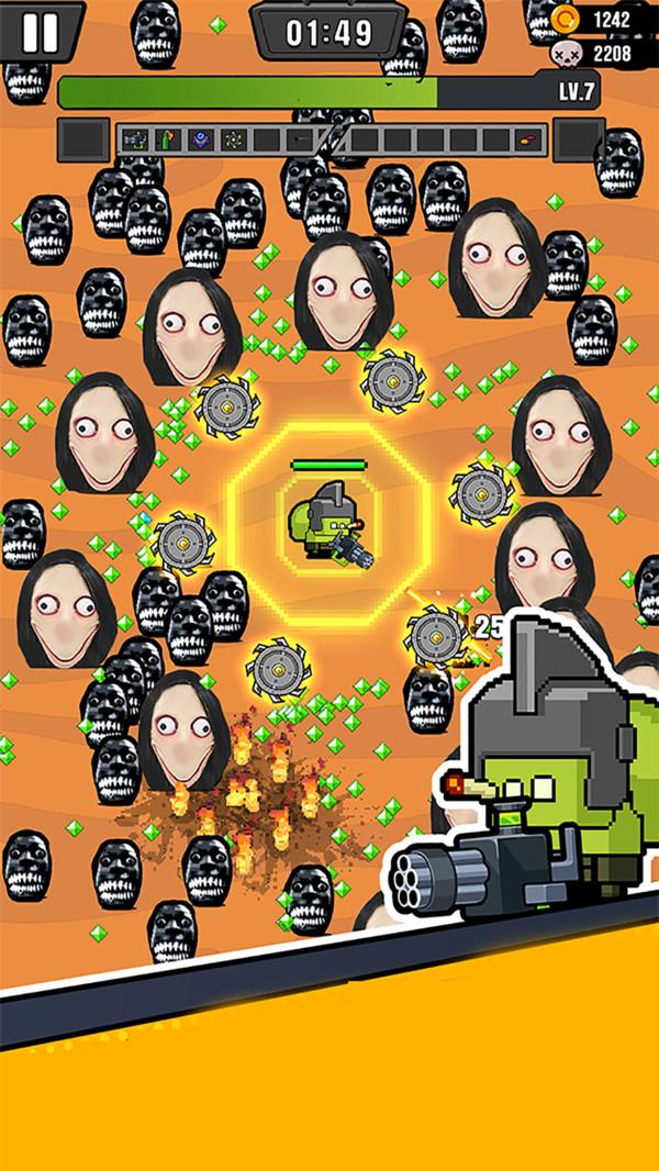 
                        沙盒大作战                    截图0