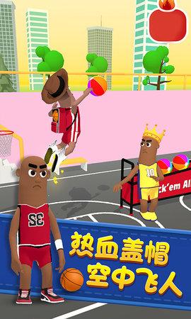
                        球鞋达人                    截图0