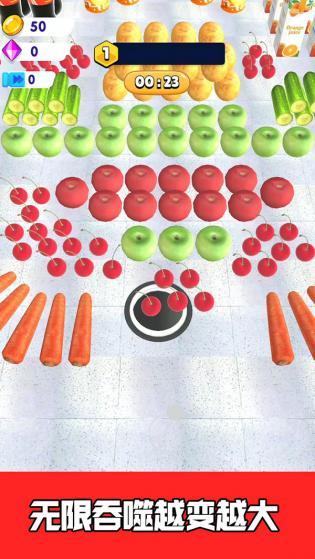 
                        贪吃的大嘴                    截图1