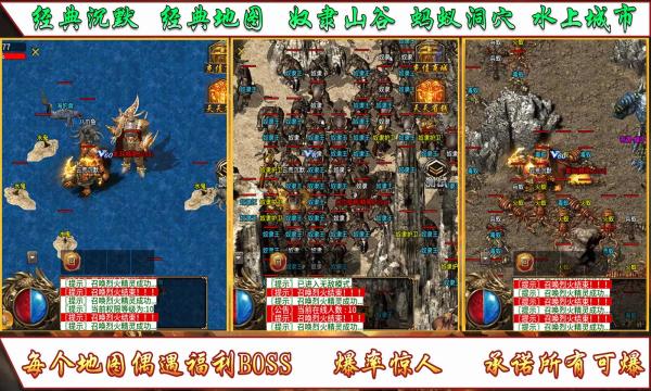 
                        云荒沉默传奇                    截图0