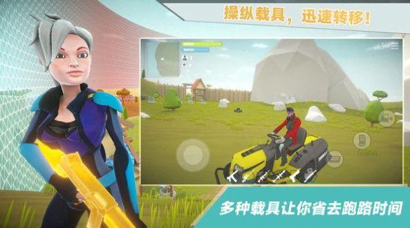 
                        爸爸不让我吃鸡                    截图2