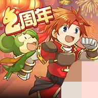 
                        法兰回忆魔力宝贝归来                    