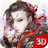 
                        魔道风云录                    