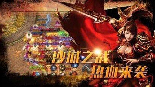 
                        冰雪连击传奇                    截图2