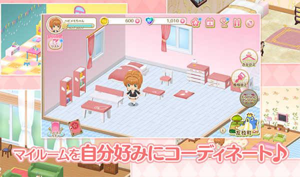 
                        魔卡少女樱                    截图0