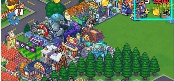 
                        植物大战僵尸社区版                    截图2