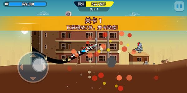 
                        暴走龙骑士免广告                    截图1