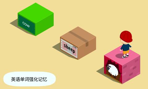 
                        阳阳跳一跳                    截图2