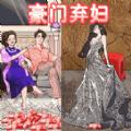
                        公主恋爱手册                    