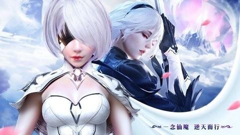
                        剑武凌世                    截图1