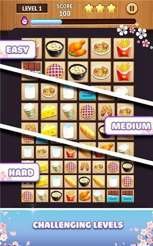 
                        砖块连接                    截图1