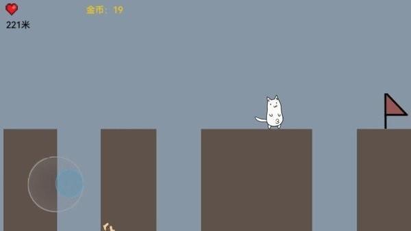 
                        我跳跳跳跳跳                    截图3