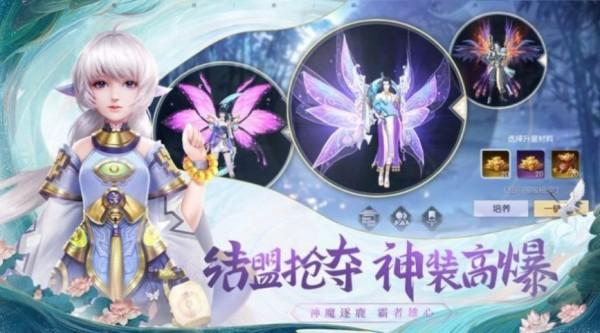 
                        山河梦令                    截图0