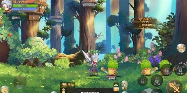 
                        天空城勇士                    截图0