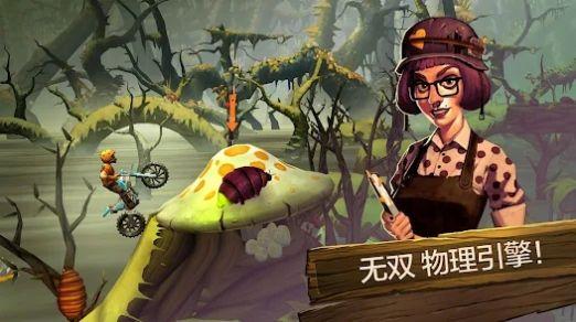 
                        特技摩托赛前线                    截图3