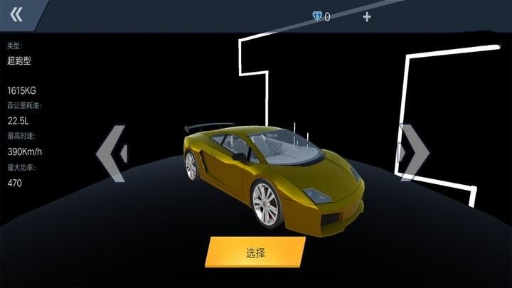 
                        全民赛车竞速                    截图0
