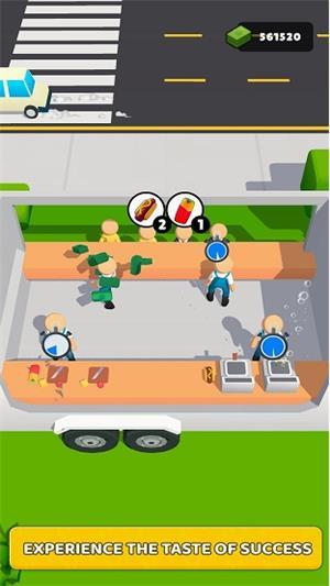 
                        铁板烧天堂                    截图1