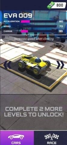 
                        SpeedMania                    截图2